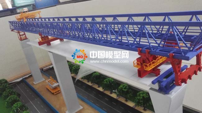 節段拼裝架橋機模型