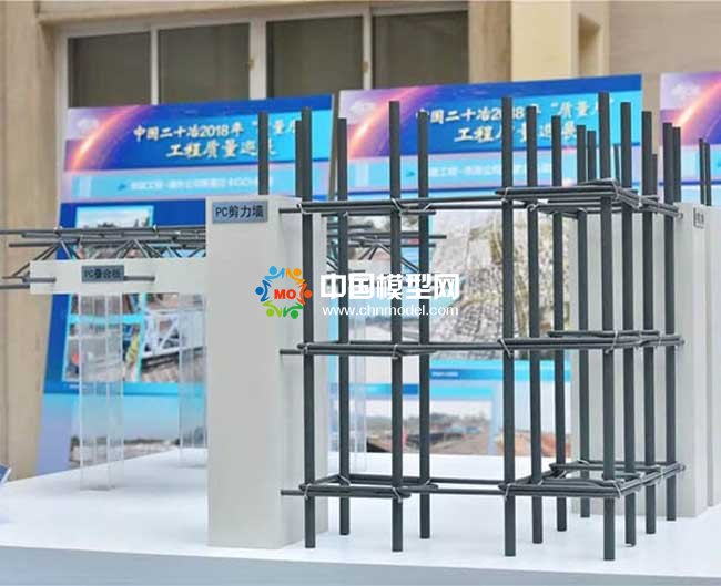 建筑工程PC預(yù)制裝配式建筑模型