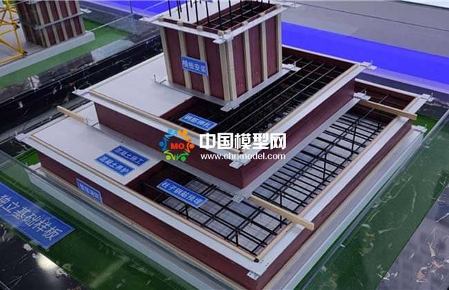 建筑工程施工樣板模型