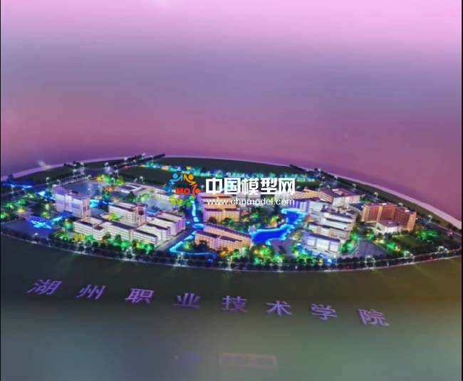 湖州職業技術學院沙盤模型