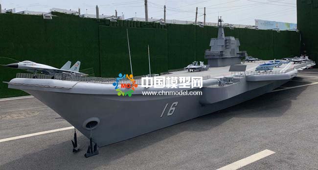 遼寧號航空母艦模型
