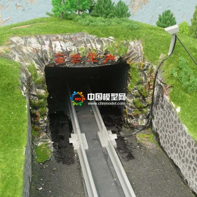 礦井模型