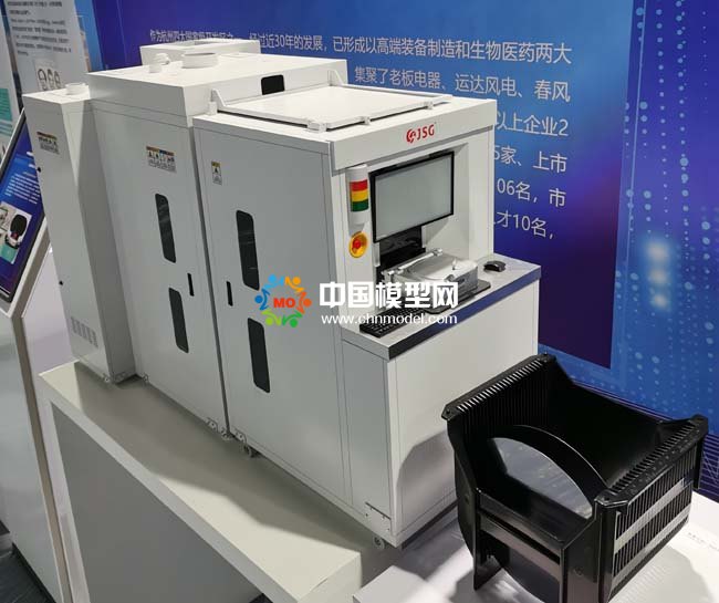 單片式硅外延生長爐模型