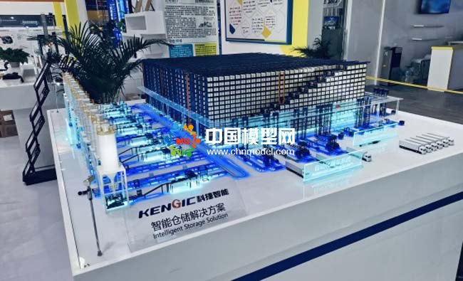 智能倉儲解決方案沙盤模型