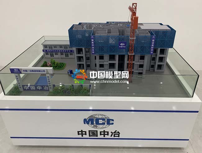 裝配式建筑工地安全管理沙盤模型
