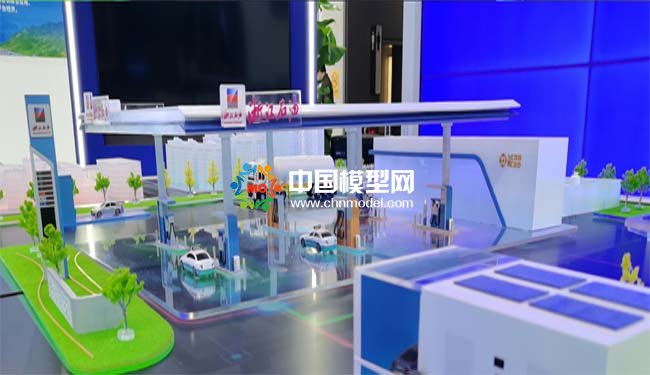 智慧綜合供能服務站沙盤模型