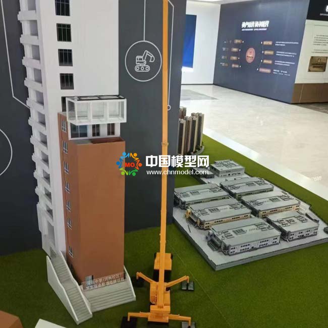 建筑混凝土MiC模塊化沙盤模型