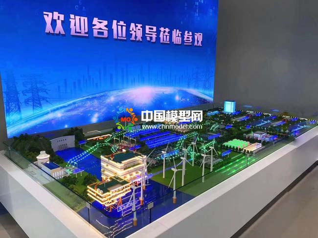 節能輸變電沙盤模型