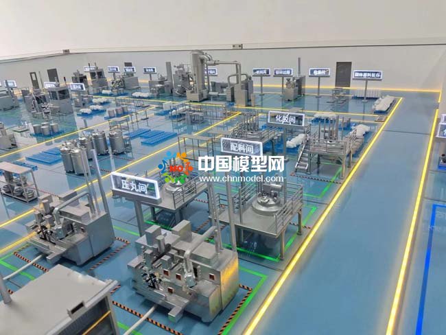 360°GMP全透明智能工廠沙盤模型