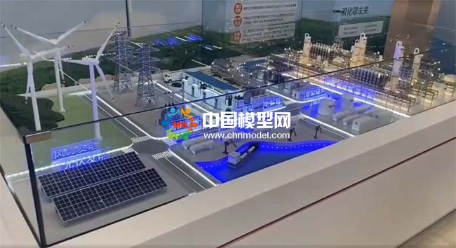 綠電儲能綠色化工耦合聯動沙盤模型