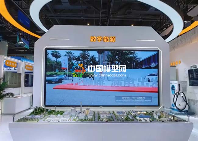 數字能源充電網絡沙盤模型