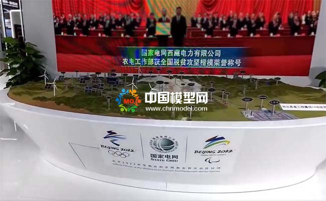 柔性直流工程沙盤模型