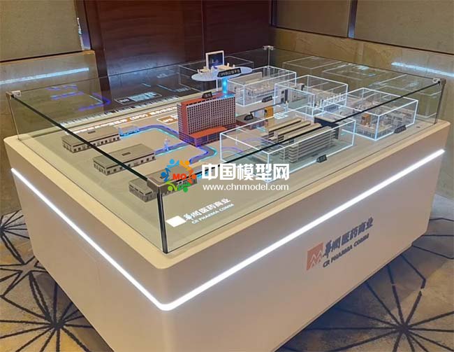 華潤醫藥商業沙盤模型