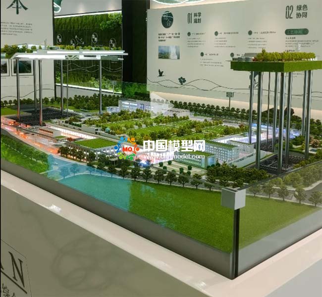 環水綠色生態綜合體沙盤模型
