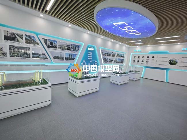 環(huán)境污染處理設備模型