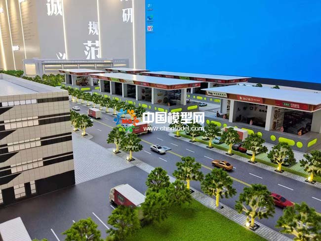 現代化農產品深加工企業沙盤模型