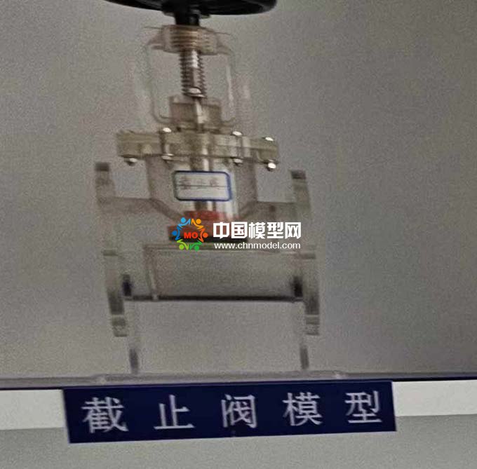 閥門模型臺州模型公司設計制作
