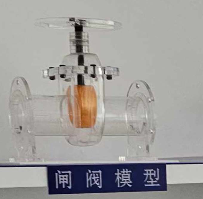 閥門模型臺州模型公司設計制作
