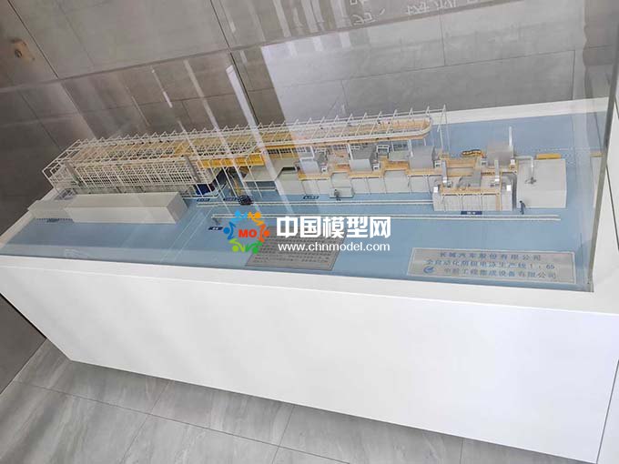 全自動化陰極電泳生產線沙盤模型