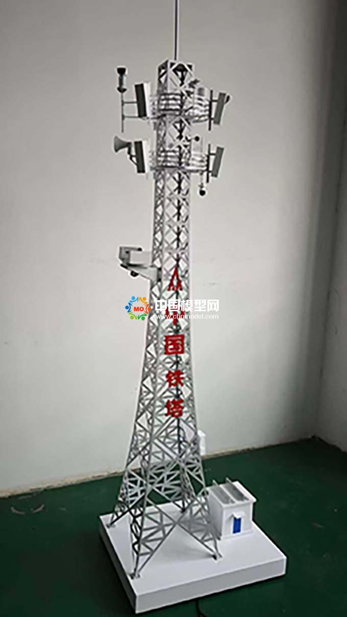 通信鐵塔模型