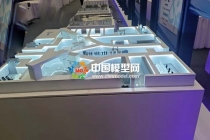 中核粒子醫療沙盤模型