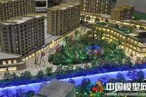 御府灣建筑模型，南湖新天地沙盤模型