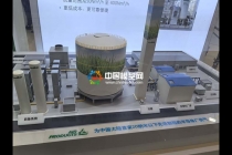 空氣產品半導體廠的供氣解決方案沙盤模型