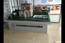 動態(tài)火車模型，升降模型，防水材料模型